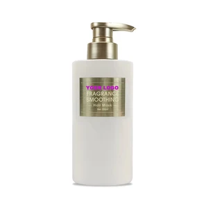 Luxurious Keratin Hair Recovery Mask Hydrating Smoothing with Argan Oil & Rose Extract Targets Dry Scalp & Split Ends