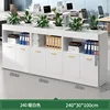[Six doors, three compartments] Warm white 240*30*100