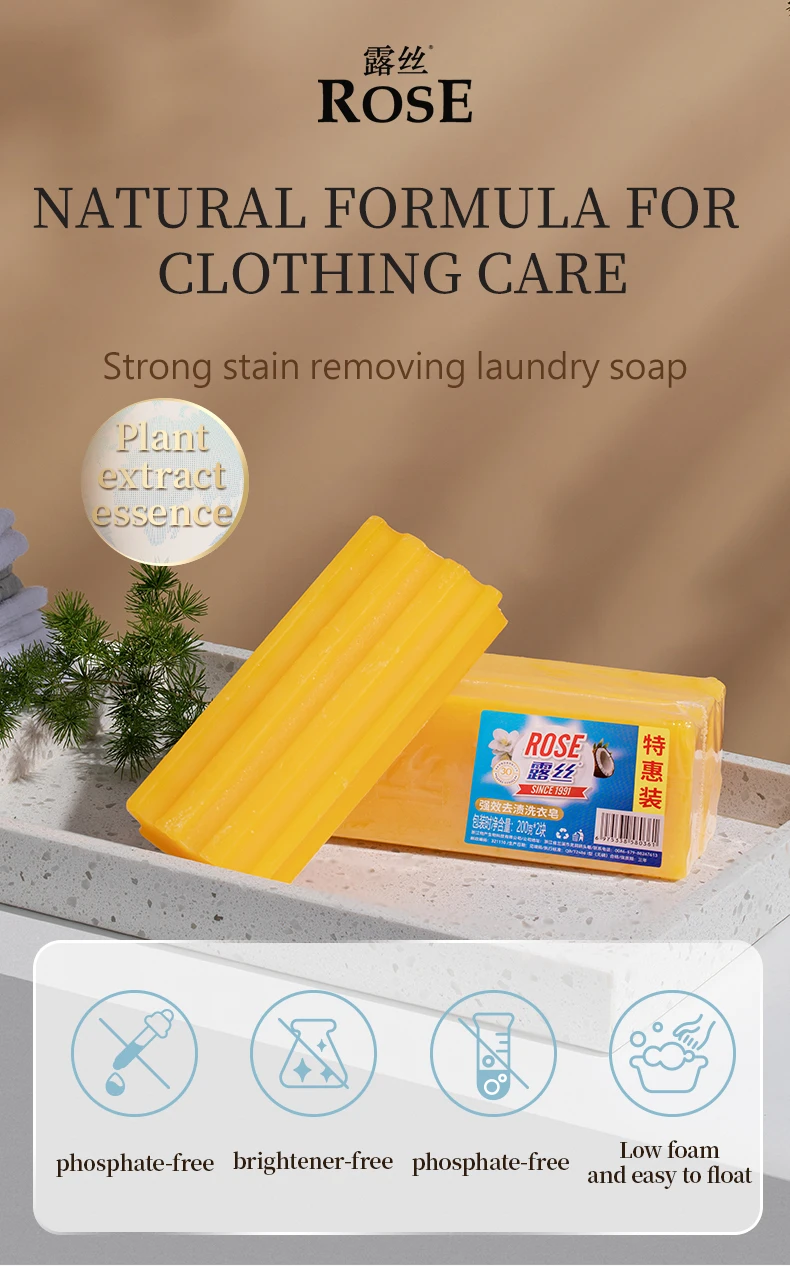 Oem Package Wholesale Laundry Detergent Washing Laundry Soap Clothing