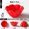 XYM111005 Rojo