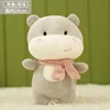 Ippopotamo