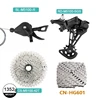 Silver-M5100 51T HG601