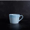 Marble Blue Wide Mouth Cup