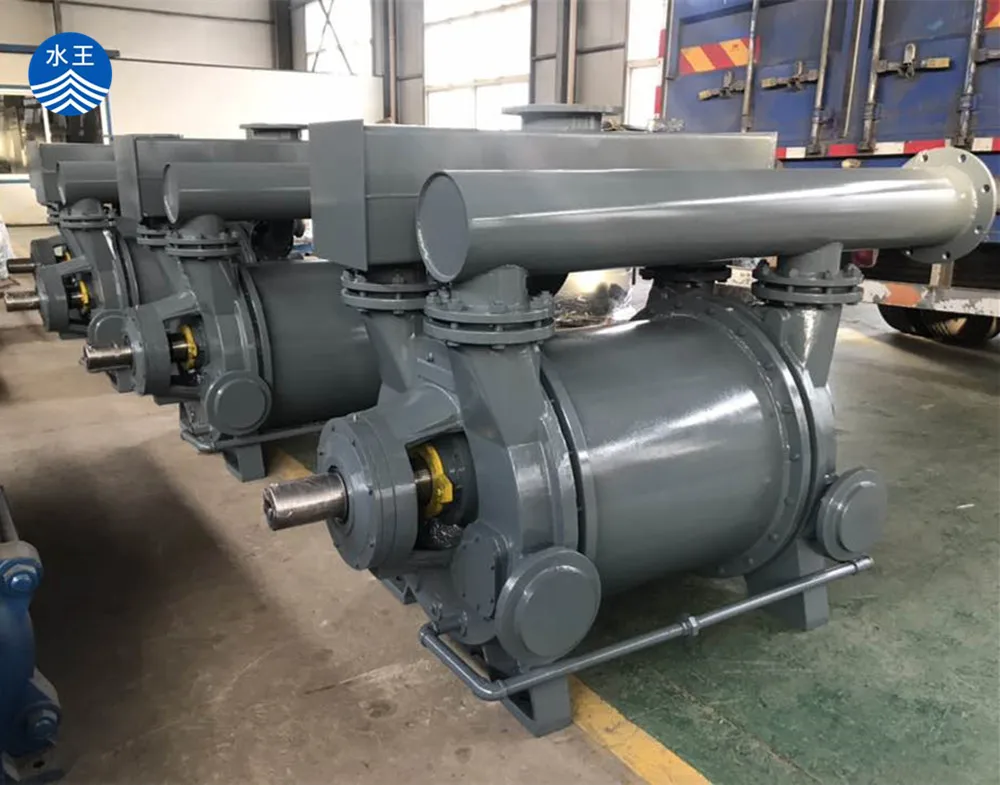 75kw 110kw 600hp 压力 160hpa 高压工业水环空气真空泵