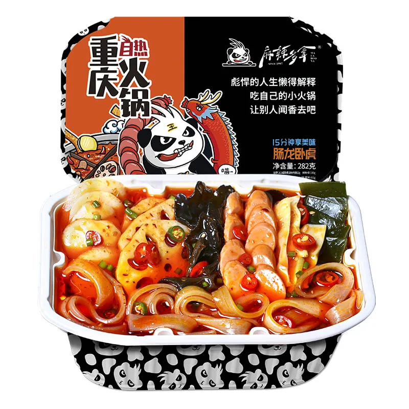 Tasty Chongqing Spicy Haidilao Lazy Hotpot Instant Self Heating Hot Pot With Chicken Sausage
