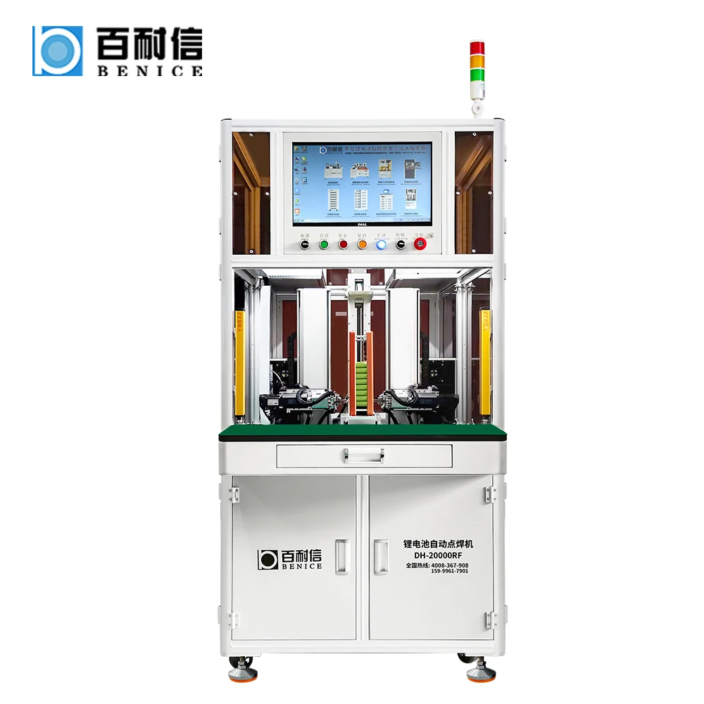 BENICE Automatic Battery Spot Welders 18650 21700 26650 32700 WELDING STATION Lithium LiFePO4 Cell Spot Welding Machine