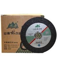 Wholesale price 4 inch stainless steel angle grinder wheel blade green sharp black wear-resistant metal cutting blade