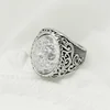 silver white