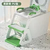 Fruit green pu