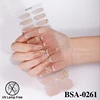 BSA-0261