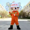 7orange