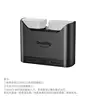 Compatible 5490 avec base de chargeur de batterie double LP-E6P