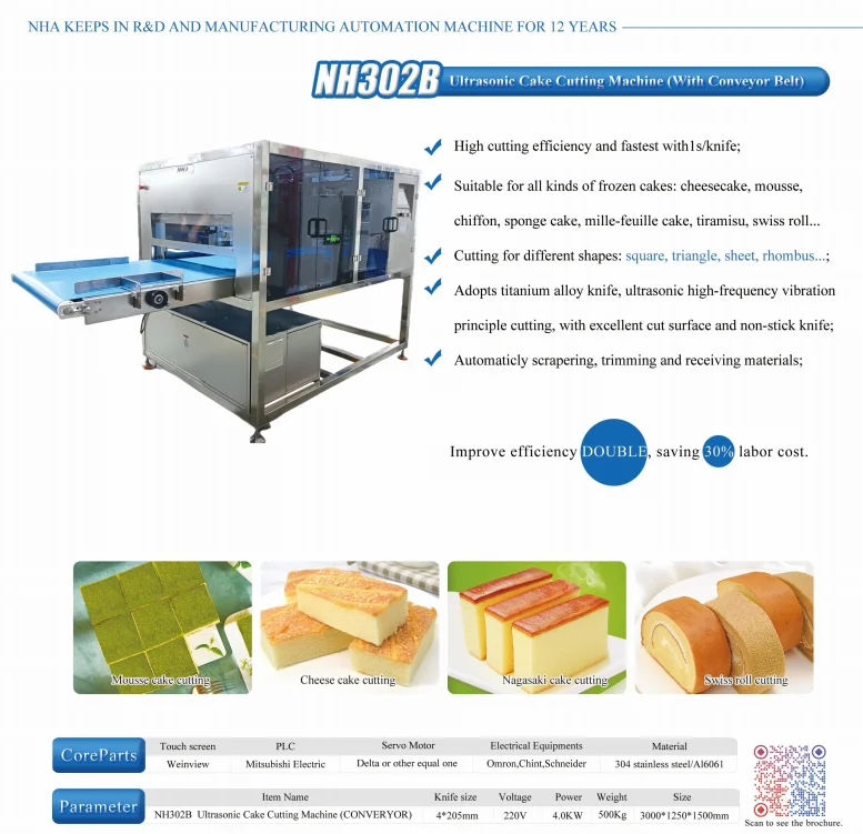 NH302B Ultrasonic cutting machine for production line  supplier