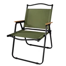 Outdoor Folding Chair Portable Luxury Garden Folding Lightweight Camping Beach Chair Oxford Cloth Metal Outdoor Furniture