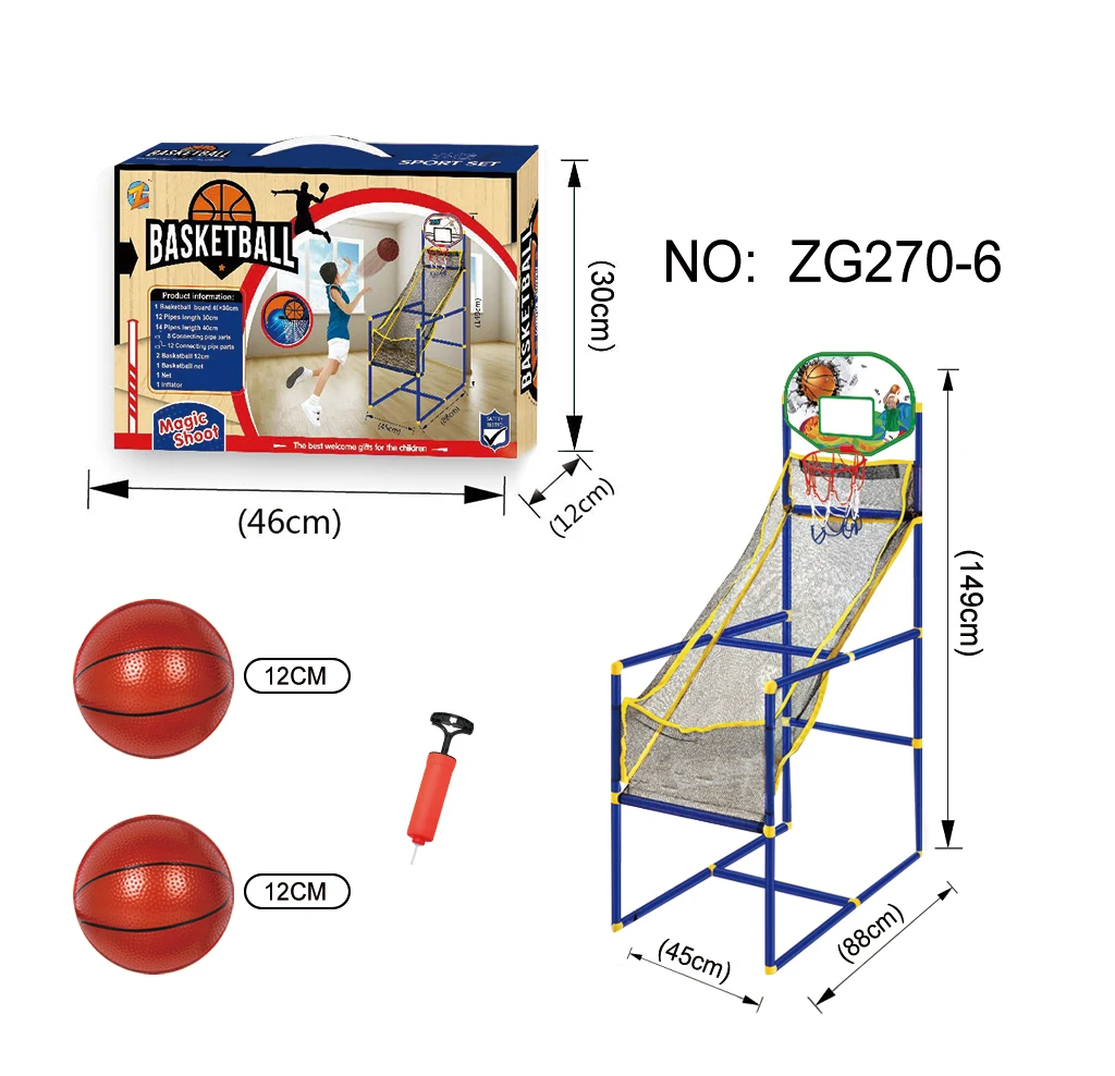 Детский баскетбольный стеллаж для дома
