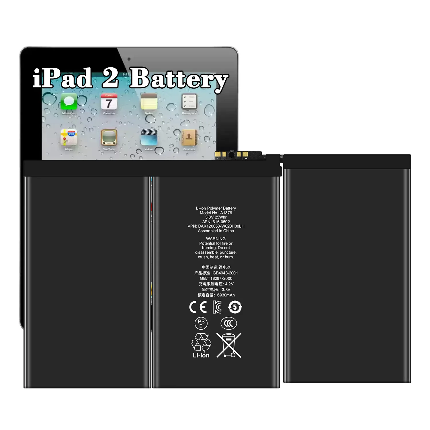 高品質バッテリー ipad 2 6930mAh A1395 A1396 A1397 A1376 リチウム
