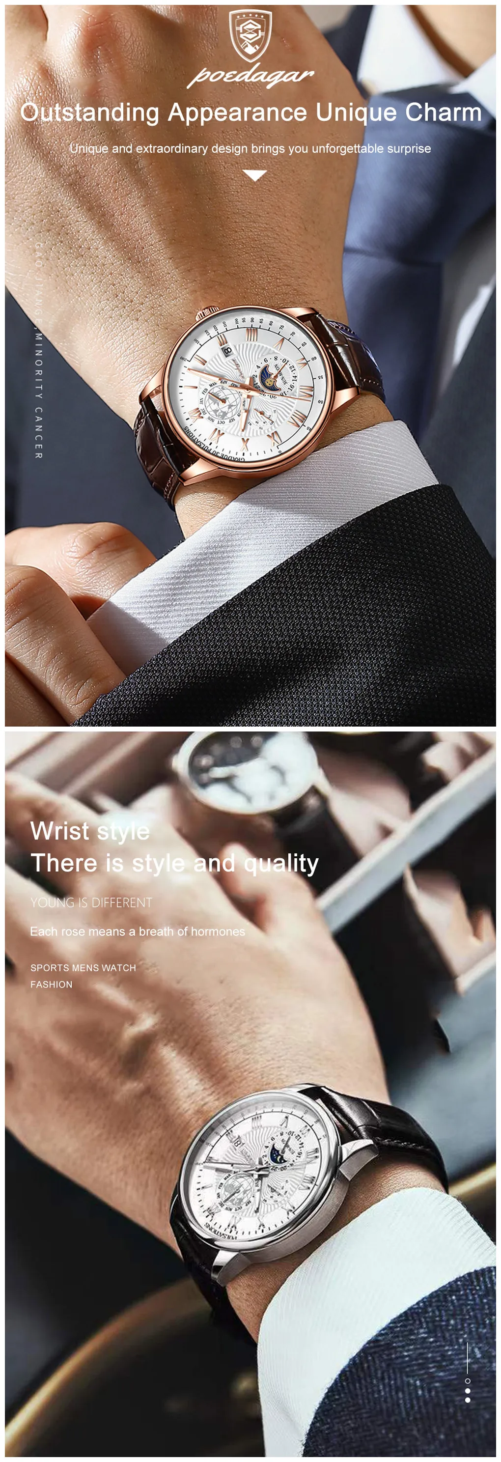 Poedagar Fashion Quartz Men Watches Top Brand Luxury Waterproof