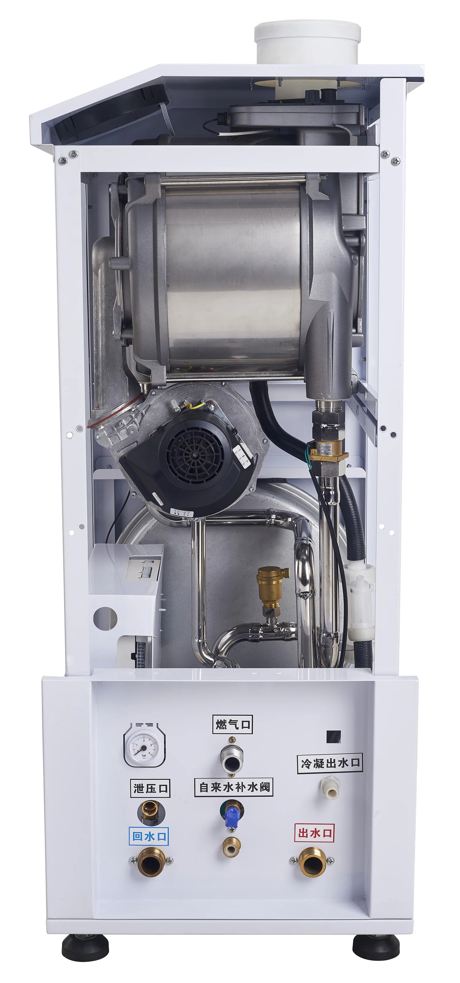 75~450kw Floor Stand 108% Condensing Commercial Gas Boiler for Heating  Hotel Shop Apartment Manufacturer Since 2005, VTB Pay