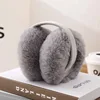 Barra plegable de terciopelo fino - gris - 15 cm de diámetro