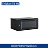 W600 * D450 * H280 (negro)