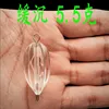 Transparente (5,5g con imperdible)