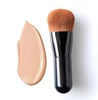 Pinceau de maquillage