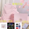 Gift boxes, gift bags, meteor light string cards