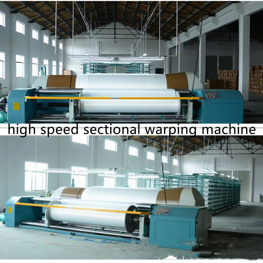 textile machine (42)