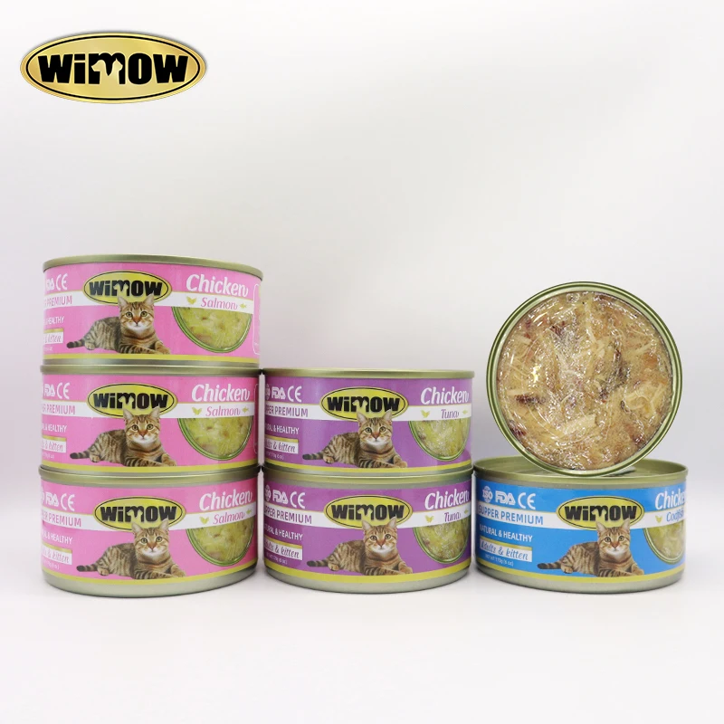 Pet Food Wholesale Pet Cat Food Wholesale Factory Hot Selling OEM