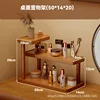 Three-tier locker - 50cm long