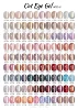 CAT EYE GEL