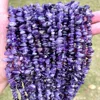 3A Amethyst