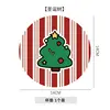 1 piece [Christmas Tree]