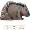 เออริเซียส