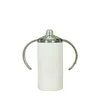 SKU-01-White 01