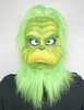 Green mask3