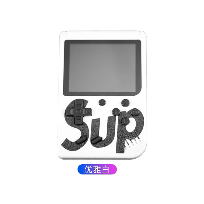 SUPカラーゲームボックスハンドヘルド400in1子供用ゲーム