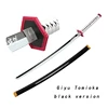 Giyu Tomioka black version 104cm/41in