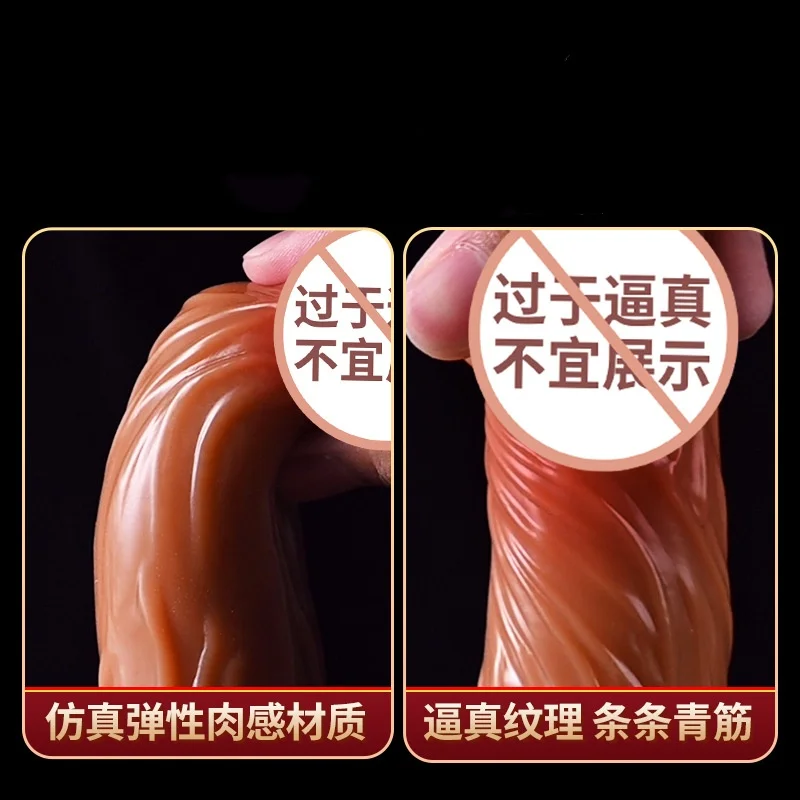 Amoura dildo product lifestyle image