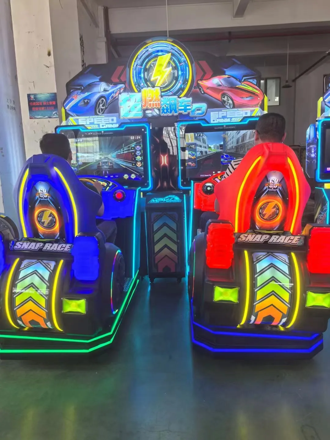 Funpark Racing Simulator - Customized Arcade Game Machine