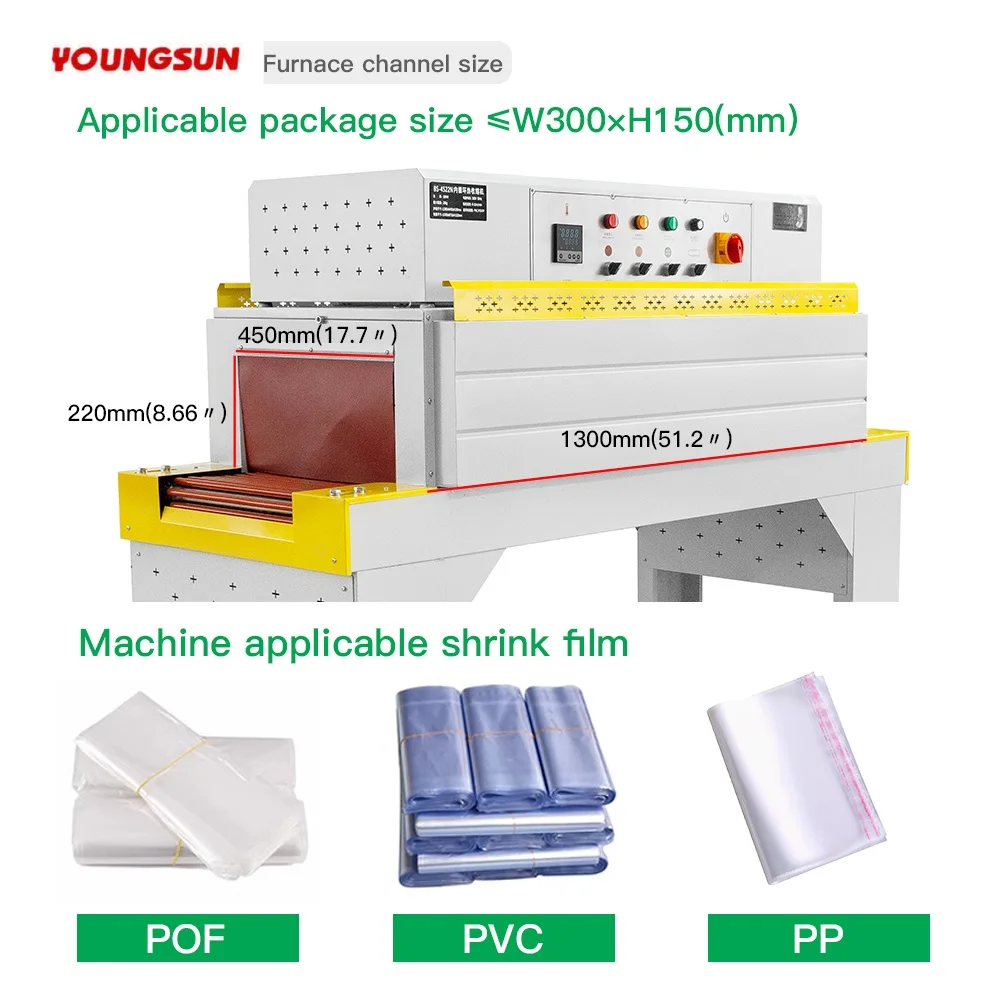 YOUNGSUN 4522N Automatic Internal Circulation Heat Packing Machine ...