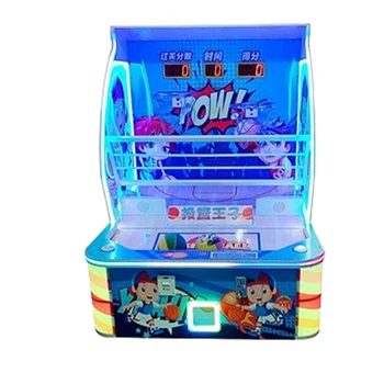Coin Operated Games, Coin Operated Games Fish Table Game Softwares, Coin Operated Amusement Boxing Game Machine