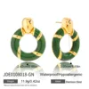 JDE0108018-GN [Year-End Promotion]