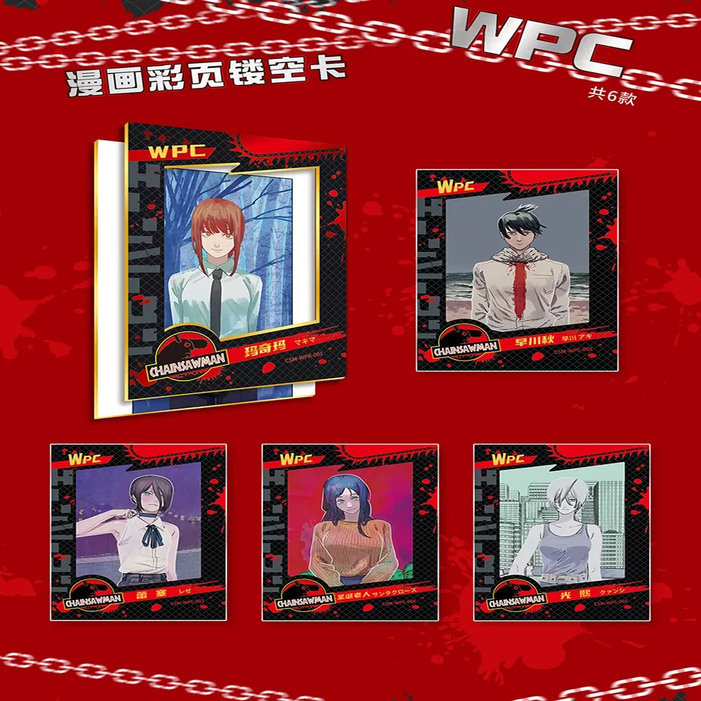 Wholesale Chainsaw Man Collectible Tcg Cards Booster Box Rare Anime