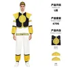 Platinum Pajamas with Hood and Shoulder Coverage