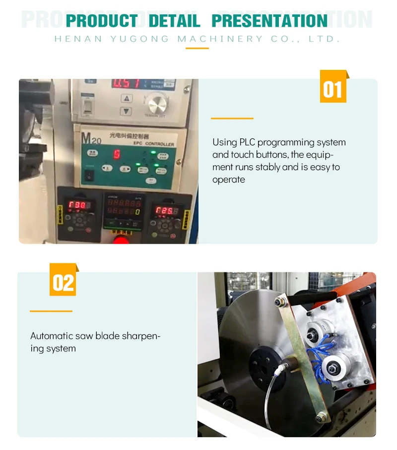 Full Auto Toilet Paper Making Plant Toilet Paper Making Machine Complete Set Buy Toilet Paper