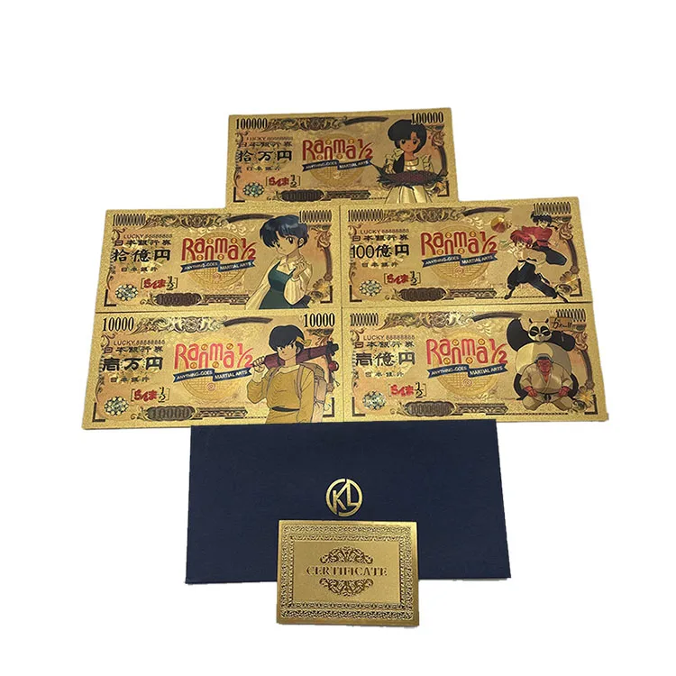 5種類ニュータイプ日本クラシックゴールドアニメランマ1/2マンガ