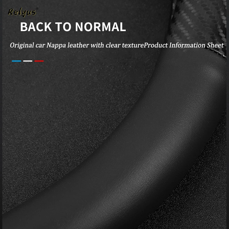 Car 3d Logo Stamped Steering Wheel Cover For Lynk&co 03 01 06 05 02