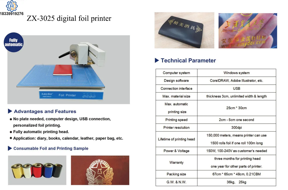 A4 Diary Book Cover Automatic ZX-3025 Foil Stamping Printer