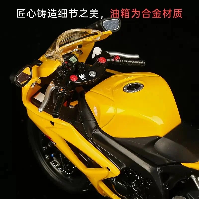 Maisto Suzuki GSX-R600 1:12 Diecast Motorcycle Model